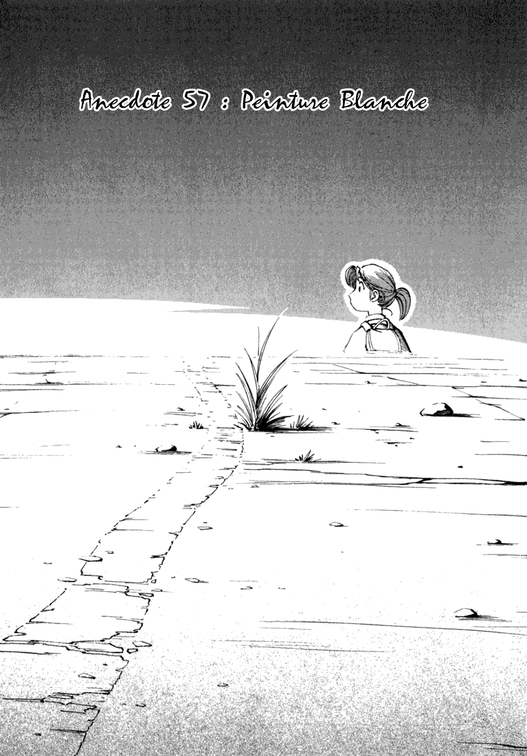 img Yokohama Kaidashi Kikou 1